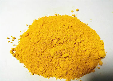 Κίνα Υψηλής θερμοκρασίας διαλυτική κίτρινη χρωστική ουσία, διαλυτικά κίτρινα 147 με 0,14% πτητική ουσία προμηθευτής