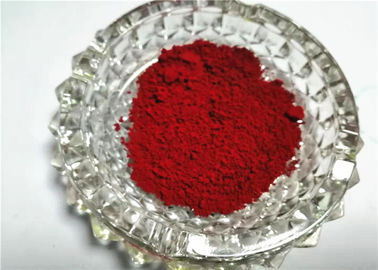 Κίνα Κόκκινες hfca-49 χρωστικές ουσίες υψηλής επίδοσης λιπάσματος για το χρωματισμό υδροδιαλυτό προμηθευτής