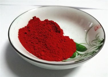 Κίνα Λιγότερη οργανική σκόνη χρωστικών ουσιών κατεργασίας ύδατος, ξηρό κόκκινο 166 CAS 71819-52-8 χρωστικών ουσιών χρώματος προμηθευτής