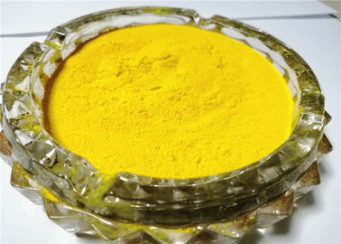 Κίνα C32H26Cl2N6O4 πλαστική χρωστική ουσία σκονών 12 χρωστικών ουσιών κίτρινη ξηρά για το επίστρωμα προμηθευτής