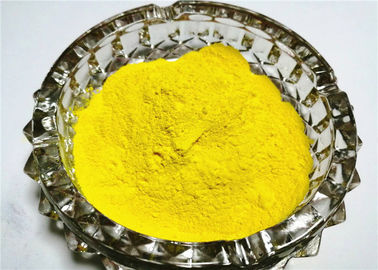 Κίνα 100% καθαρή/χρωστική ουσία κίτρινα 15 1CAS 31837-42-0 Benzolidone H4G για τα ABS PMMA CP προμηθευτής