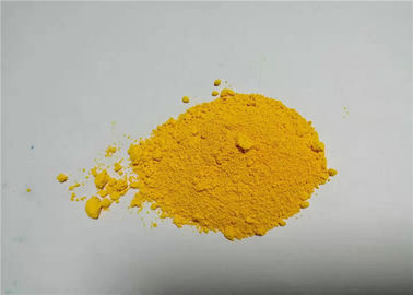 Χρωστική ουσία υψηλής αγνότητας για το λίπασμα, κίτρινη σκόνη χρωστικών ουσιών χρώματος hfdly-49