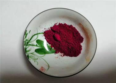 Κίνα Σταύλος που χρωματίζει την πορφυρή κόκκινη χρωστική ουσία, γεωργική οργανική σκόνη χρωστικών ουσιών προμηθευτής