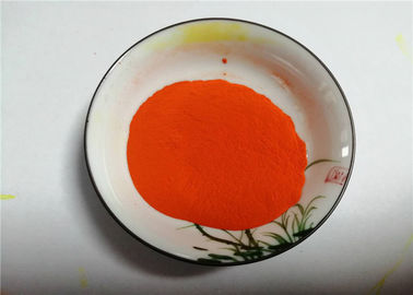 Κίνα Λεμόνι - κίτρινη χρωστική ουσία για το λίπασμα hflyh-46 μικρή δύναμη χρωματισμού προσθηκών υψηλή προμηθευτής