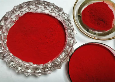 C32H25CIN4O5 η χρωστική ουσία υφάσματος πολυεστέρα/διασκορπίζει το κόκκινο 74 χρωστικής ουσίας για τα μελάνια πλαστικών κλωστοϋφαντουργικών προϊόντων