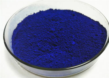 Μαξιλάρι βαμβακιού που βάφει αντιδραστικό τυρκουάζ μπλε GL/την αντιδραστική μπλε υψηλή επίδοση 14