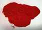 CAS 6448-95-9 οργανικές χρωστικές ουσίες, κόκκινο κόκκινο 22 χρωστικών ουσιών οξειδίων σιδήρου για το επίστρωμα προμηθευτής