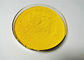 C32H26Cl2N6O4 πλαστική χρωστική ουσία σκονών 12 χρωστικών ουσιών κίτρινη ξηρά για το επίστρωμα προμηθευτής