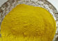 Χρωστικών ουσιών κίτρινη δύναμη 1,24% βαψίματος 138 χρωματισμένη οργανική χρωστικών ουσιών υψηλή υγρασία προμηθευτής
