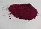 Σταύλος που χρωματίζει την πορφυρή κόκκινη χρωστική ουσία, γεωργική οργανική σκόνη χρωστικών ουσιών προμηθευτής