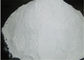 Άσπρο χρώμα σκονών διοξειδίου τιτανίου CAS 13463-67-7 για το επίστρωμα σκονών προμηθευτής