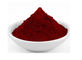 Κόκκινο 190/Perylene λαμπρό ερυθρό Β χρωστικών ουσιών σκονών χρωστικών ουσιών CAS 6424-77-7 οργανικό προμηθευτής