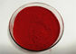C32H25CIN4O5 η χρωστική ουσία υφάσματος πολυεστέρα/διασκορπίζει το κόκκινο 74 χρωστικής ουσίας για τα μελάνια πλαστικών κλωστοϋφαντουργικών προϊόντων προμηθευτής