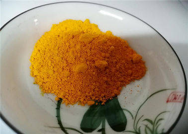 Κίνα Εγκεκριμένες SGS κίτρινες 83 χημικές πρώτες ύλες χρωστικών ουσιών για Paver το χρώμα φραγμών προμηθευτής