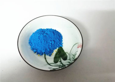 Κίνα Οργανική σκόνη χρωστικών ουσιών χρωστικών ουσιών μπλε φθορισμού για PU το χρωματισμό δέρματος προμηθευτής