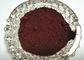SGS διαλυτικές διαλυτές χρωστικές ουσίες πιστοποιητικών, διαλυτικά κόκκινα 195 διαφανές κόκκινο BBR προμηθευτής